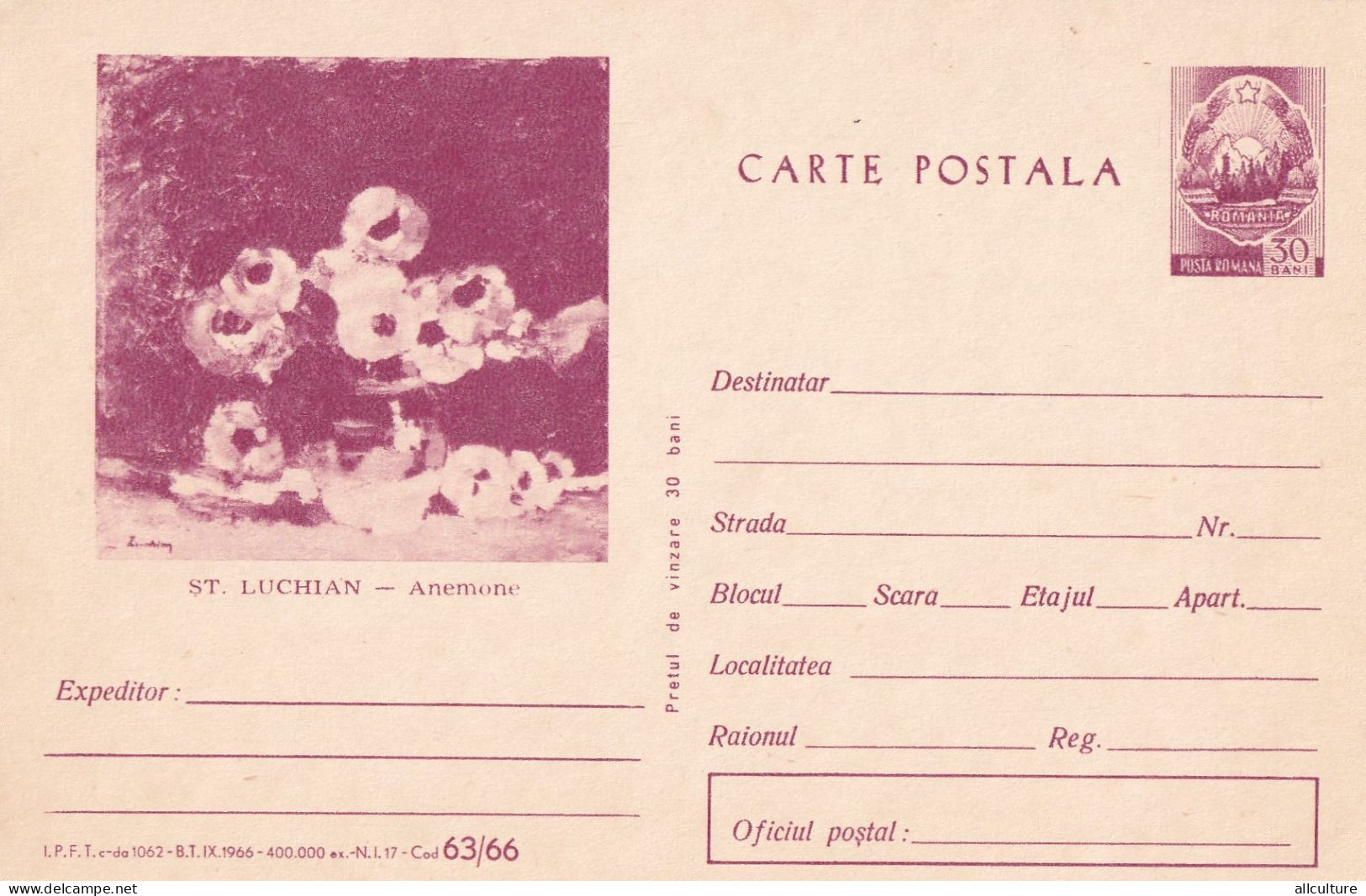 A24441  -   ST. LUCHIAN   Postal Stationery ROMANIA 1966 - Enteros Postales