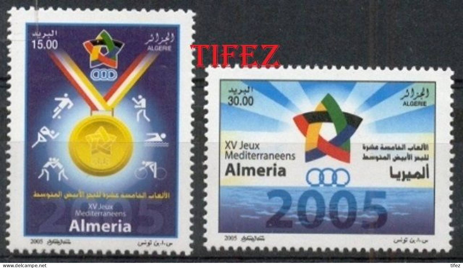 Année 2005-N°1405/1406 Neufs**MNH : 15e Jeux Méditerranéens à Almeria (Espagne) - Algérie (1962-...)