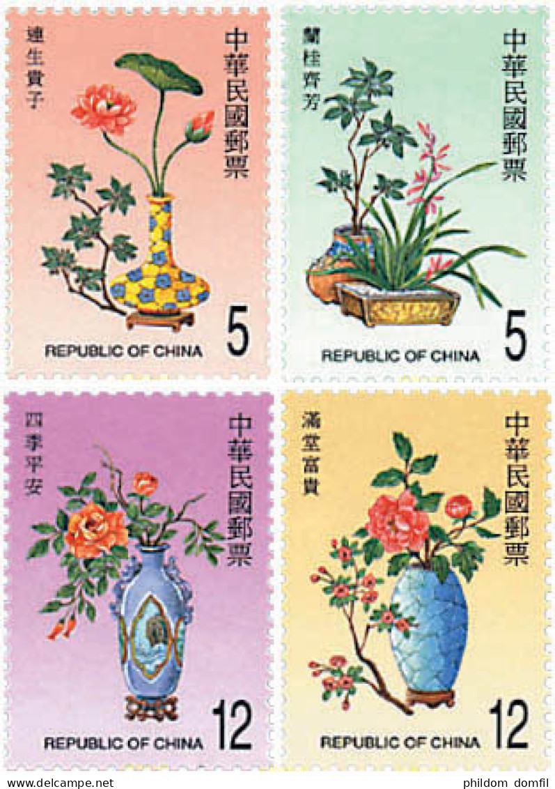 89278 MNH CHINA. FORMOSA-TAIWAN 2002 ORNAMENTACION FLORAL - Neufs