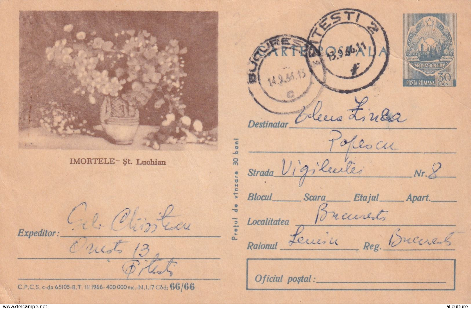 A24442  -  IMORTELE STEFAN LUCHIAN  Postal Stationery ROMANIA 1966 - Enteros Postales