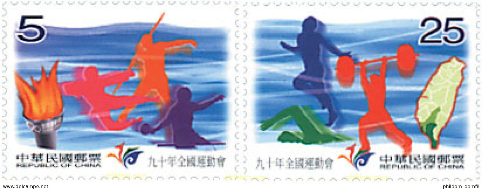 87394 MNH CHINA. FORMOSA-TAIWAN 2001 JUEGOS NACIONALES - Neufs