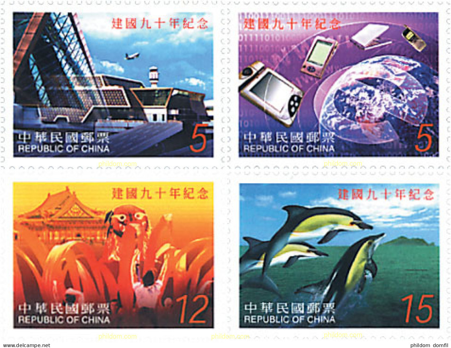 87384 MNH CHINA. FORMOSA-TAIWAN 2001 90 ANIVERSARIO DE LA FUNDACION DE LA REPUBLICA DE CHINA - Ongebruikt