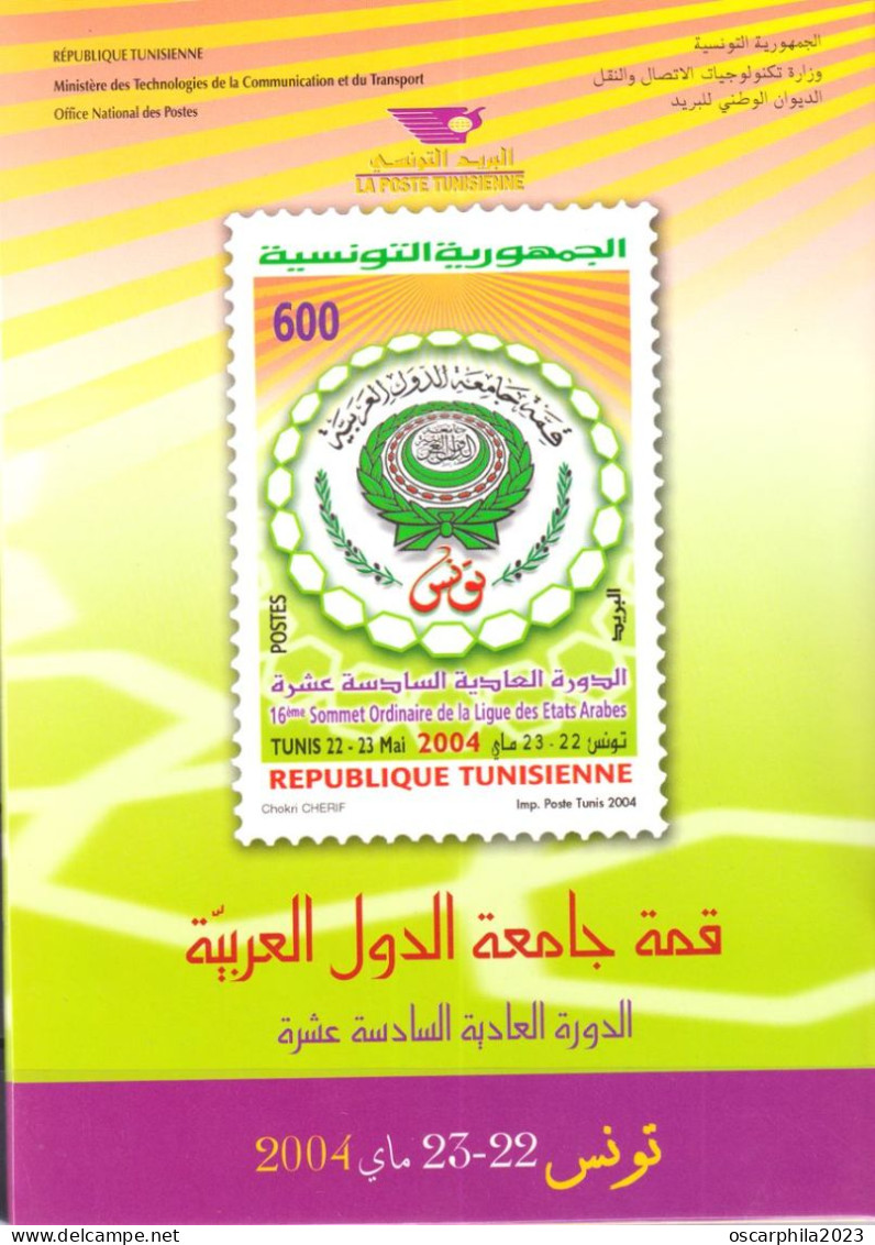 2004 -Tunisie/ Y&T -1509 -Sommet De La Ligue Des Etats Arabes:Tunis 22 - 23 Mai 2004 -1 V / MNH***** + Etui En Carton - Sonstige & Ohne Zuordnung