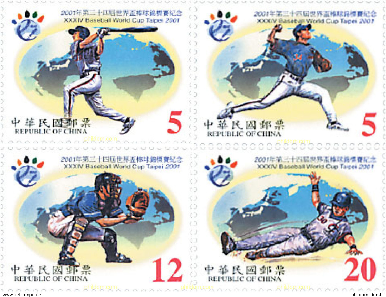 87387 MNH CHINA. FORMOSA-TAIWAN 2001 XXXIV COPA MUNDIAL DE BÉISBOL TAIPEI 2001 - Ungebraucht