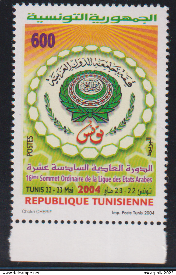 2004 -Tunisie/ Y&T -1509 -Sommet De La Ligue Des Etats Arabes:Tunis 22 - 23 Mai 2004 -1 V / MNH***** + Etui En Carton - Tunisie (1956-...)
