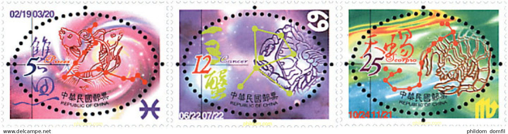 88595 MNH CHINA. FORMOSA-TAIWAN 2001 SIGNOS DEL ZODIACO - Ongebruikt