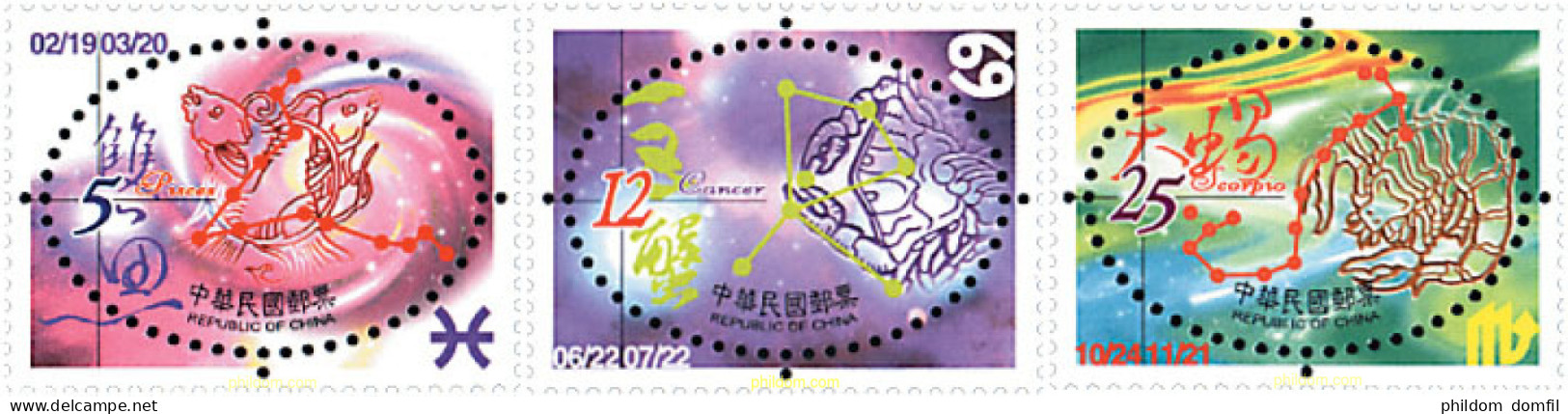 88595 MNH CHINA. FORMOSA-TAIWAN 2001 SIGNOS DEL ZODIACO - Unused Stamps