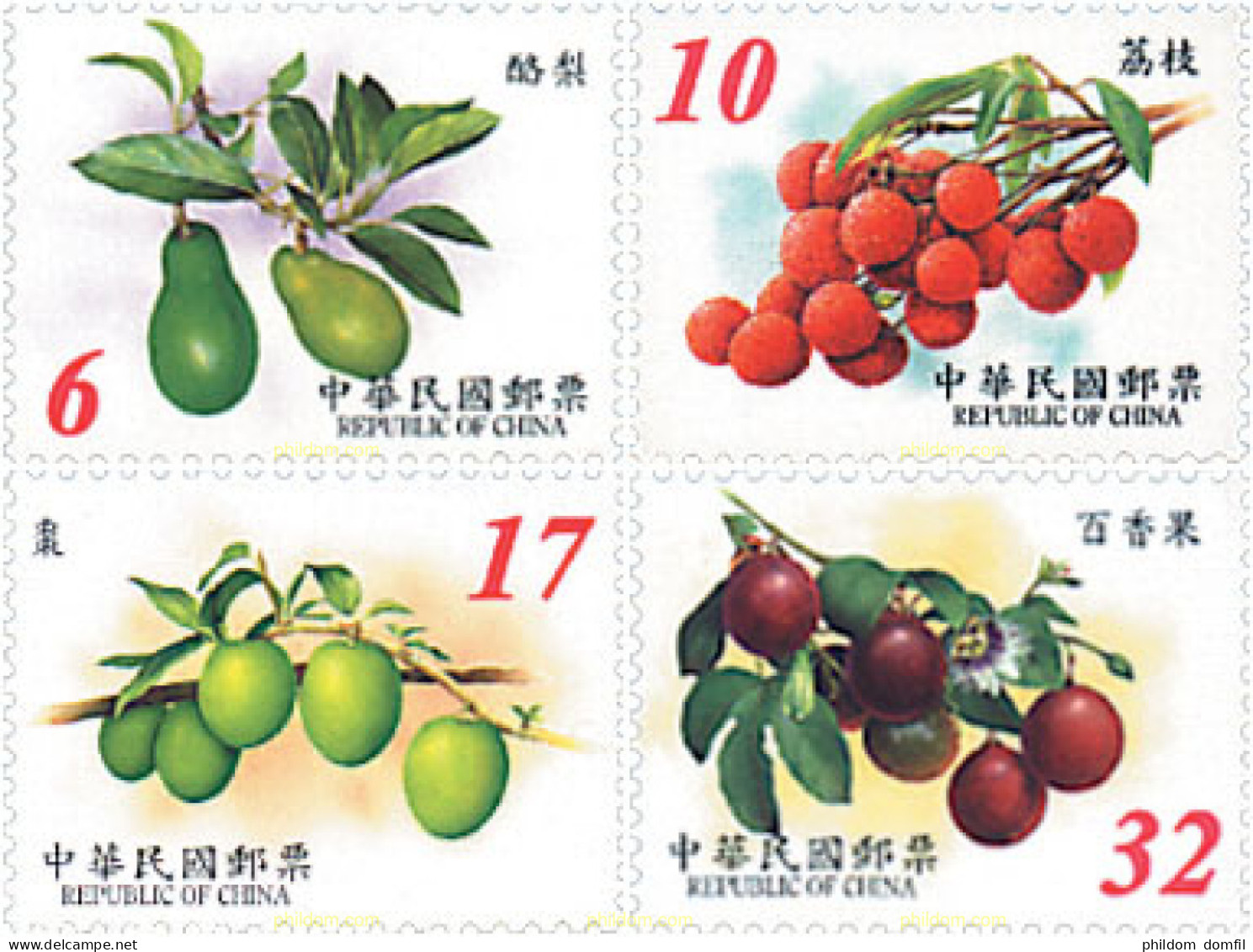 88605 MNH CHINA. FORMOSA-TAIWAN 2002 FRUTOS - Neufs