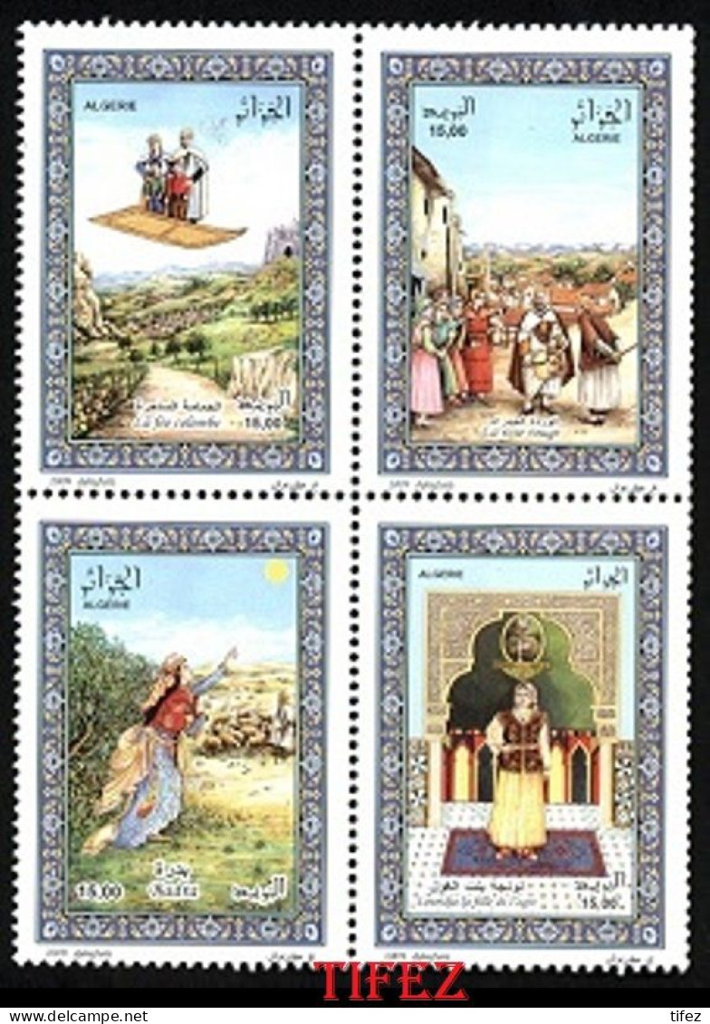 Année 2009-N°1551/1554 Neufs**MNH : Les Contes Populaires D'Algérie (se Tenant) -c- - Algeria (1962-...)