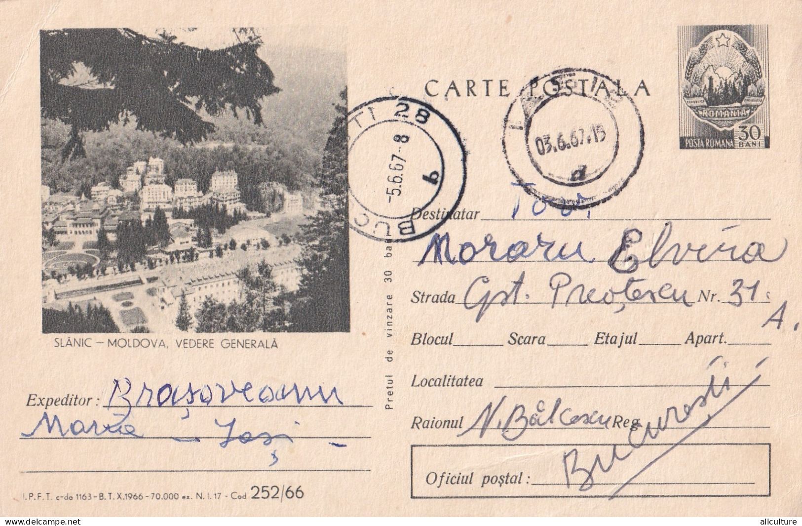 A24446 -  SLANIC MOLDOVA General View  Postal Stationery ROMANIA 1966 - Enteros Postales