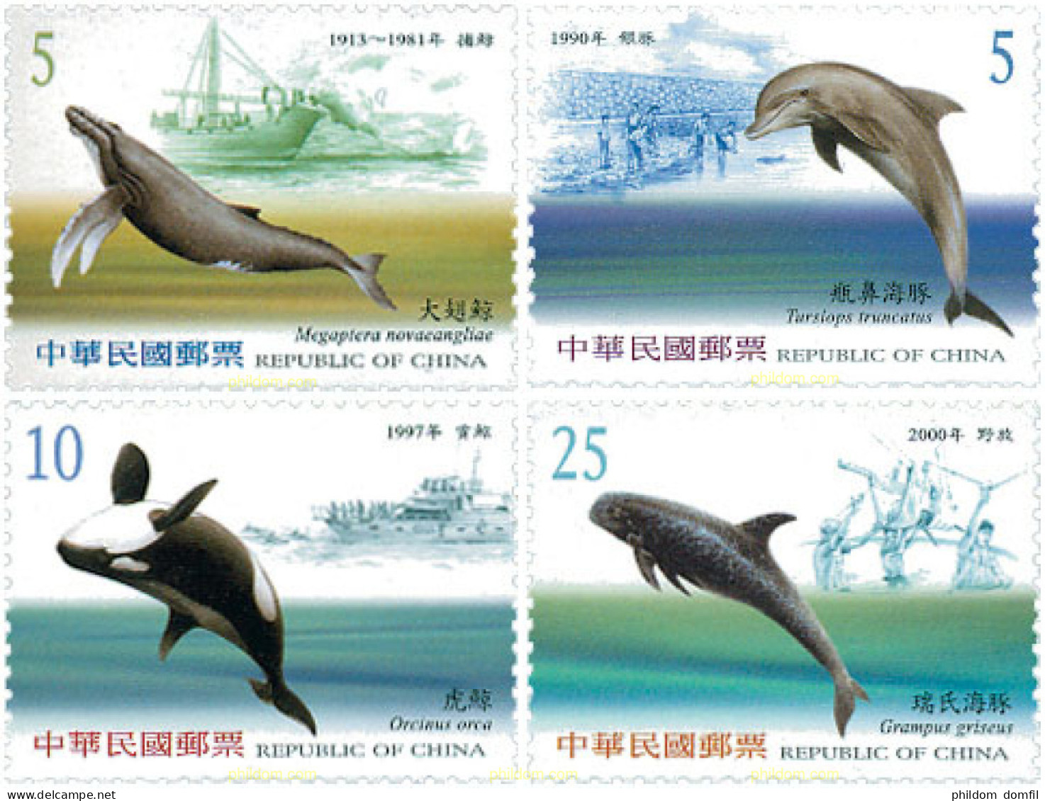 103441 MNH CHINA. FORMOSA-TAIWAN 2002 CETACEOS - Unused Stamps