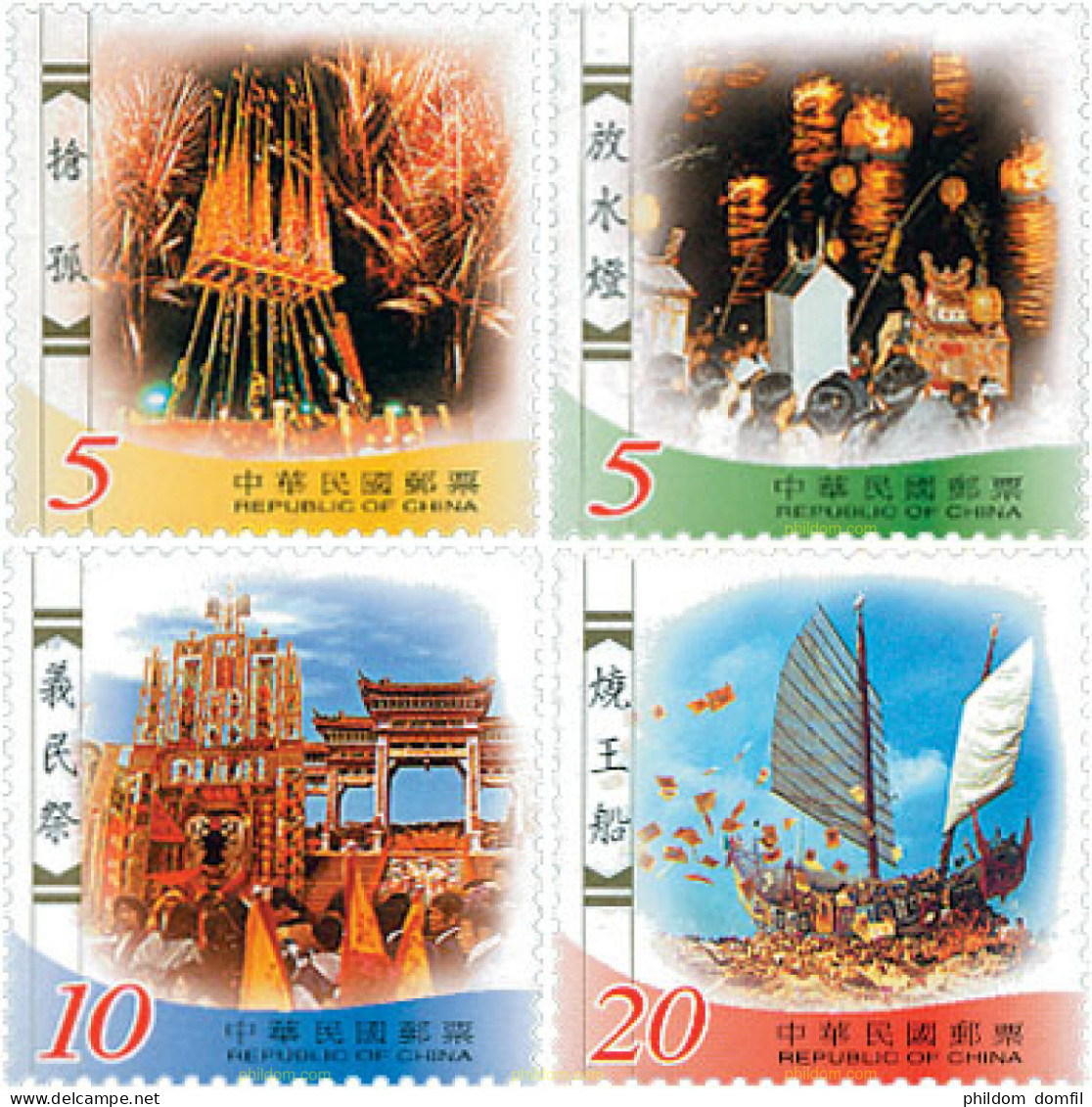 103443 MNH CHINA. FORMOSA-TAIWAN 2002 FIESTAS TRADICIONALES - Neufs