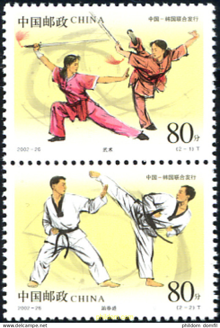 110742 MNH CHINA. República Popular 2002 ARTES MARCIALES - Unused Stamps