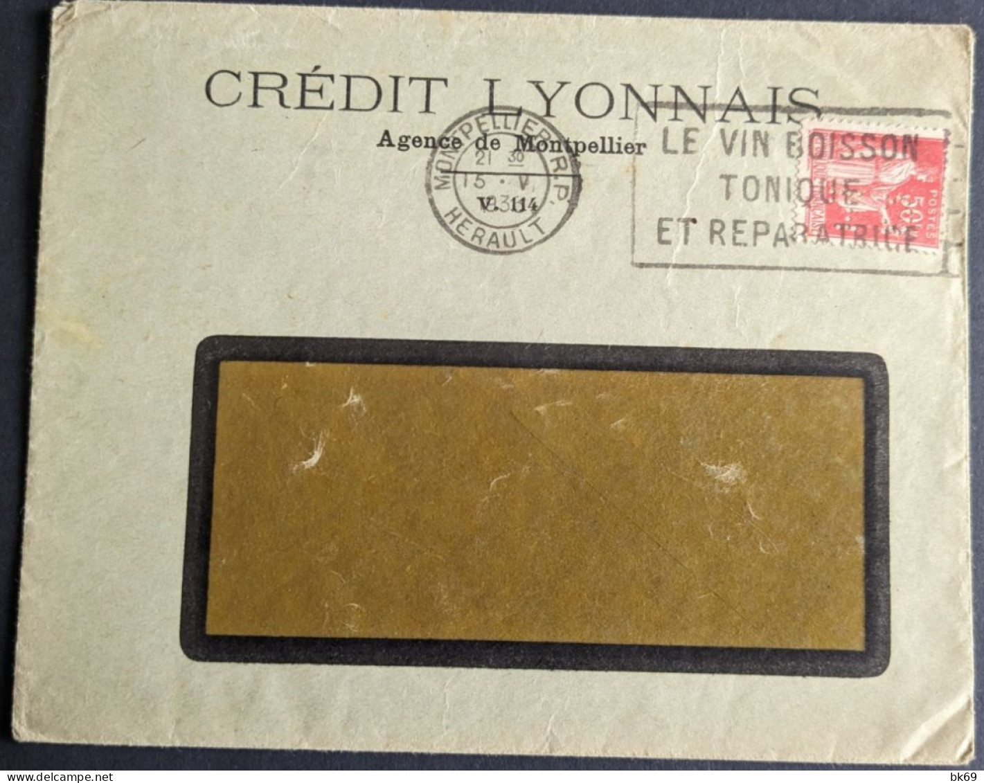 Perforés Crédit Lyonnais 3 enveloppes, dont Variété : perforation très décalé, Semeuse & Paix