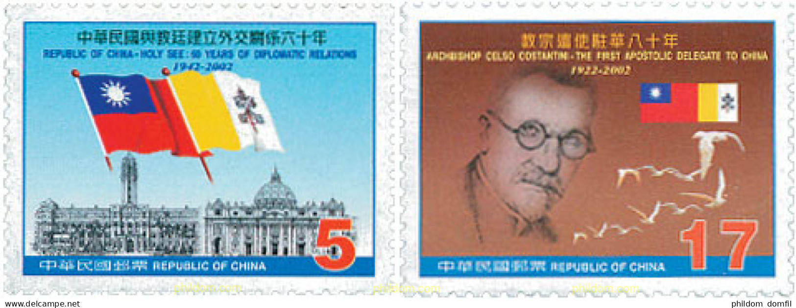 116755 MNH CHINA. FORMOSA-TAIWAN 2002 60 AÑOS DE RELACIONES DIPLOMATICAS CON EL VATICANO - Unused Stamps