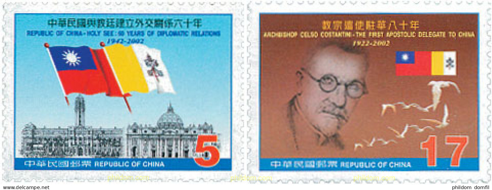 116755 MNH CHINA. FORMOSA-TAIWAN 2002 60 AÑOS DE RELACIONES DIPLOMATICAS CON EL VATICANO - Nuevos