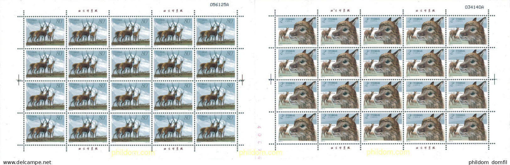127872 MNH CHINA. República Popular 2003 FAUNA - Unused Stamps