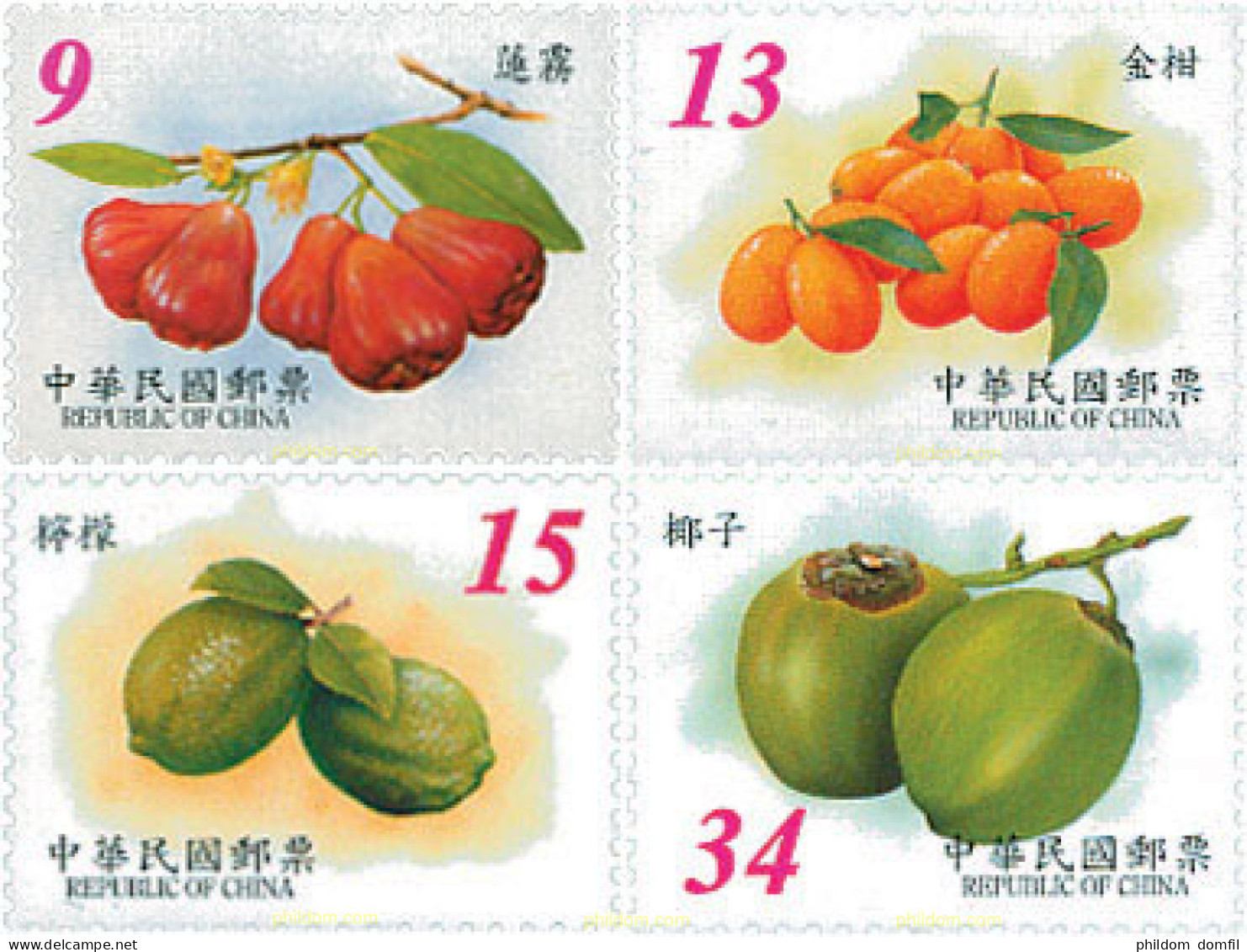 127931 MNH CHINA. FORMOSA-TAIWAN 2003 FRUTOS - Ungebraucht