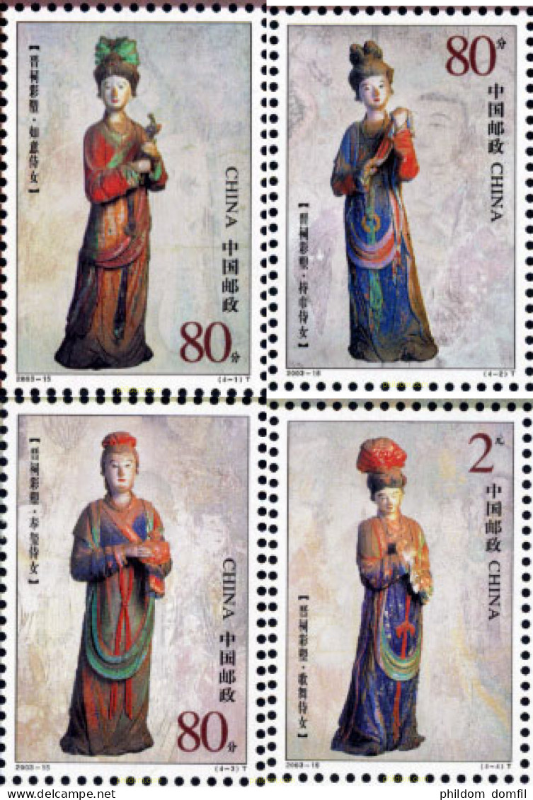 132007 MNH CHINA. República Popular 2003 ESTATUAS PINTADAS DEL TEMPLO JINCI - Unused Stamps