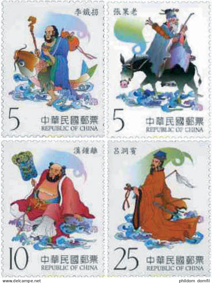 132043 MNH CHINA. FORMOSA-TAIWAN 2003 MITOLOGÍA CHINA - Neufs