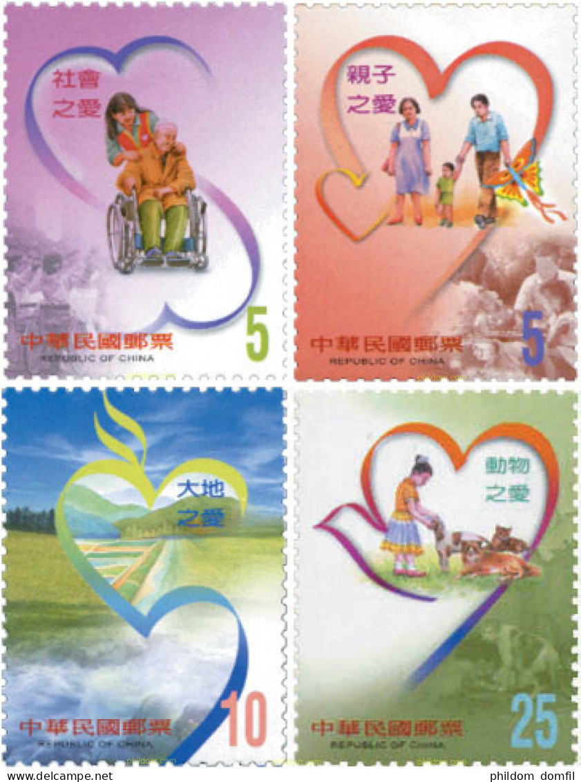 132038 MNH CHINA. FORMOSA-TAIWAN 2003 FELICITACIONES - Ungebraucht