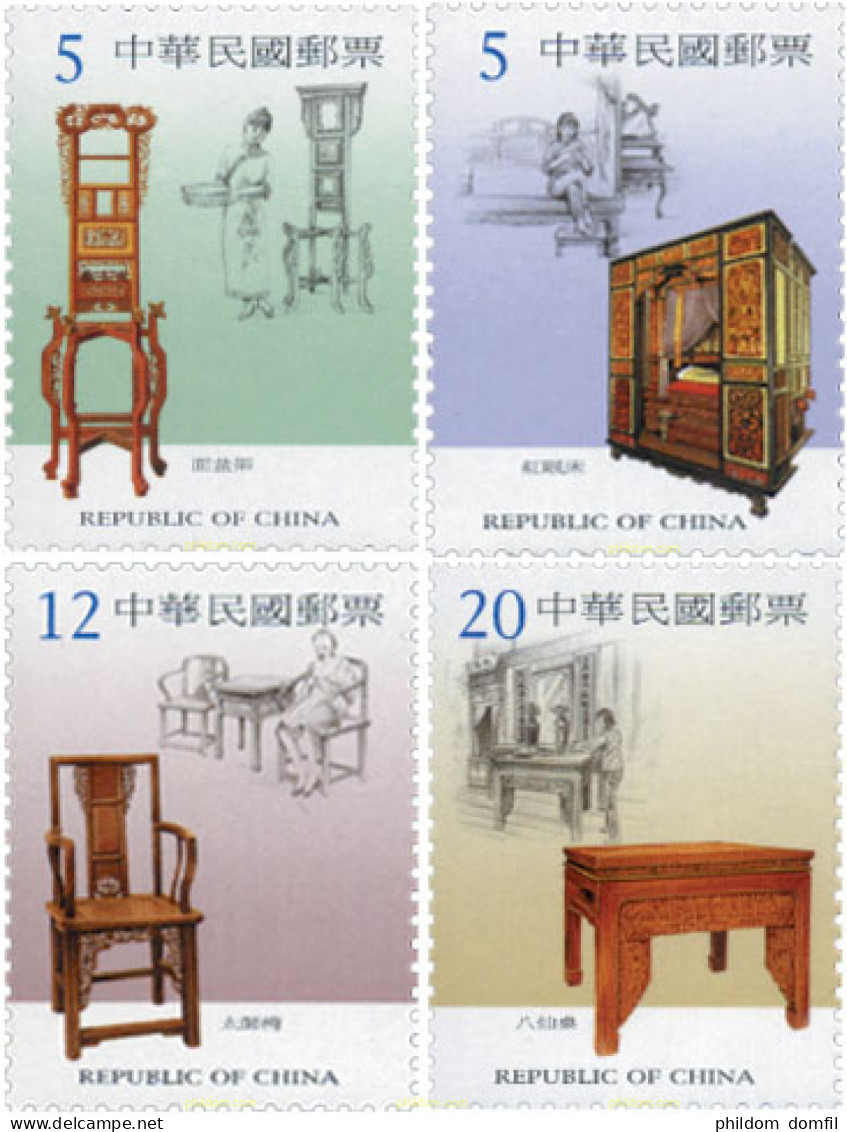 132042 MNH CHINA. FORMOSA-TAIWAN 2003 MUEBLES ANTIGUOS - Unused Stamps