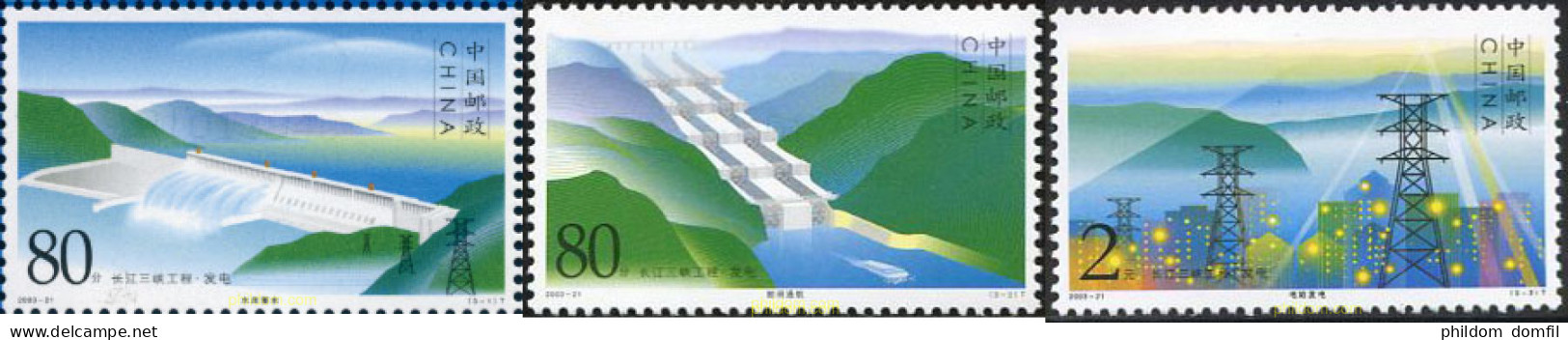 132734 MNH CHINA. República Popular 2003 PROYECTO HIROELECTRICO DEL RIO YANGTZE - Unused Stamps