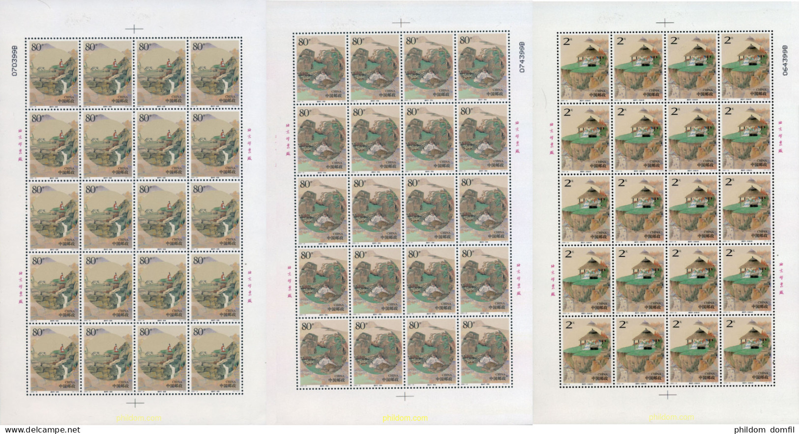 135110 MNH CHINA. República Popular 2003 FESTIVAL DE CHONGYANG - Unused Stamps