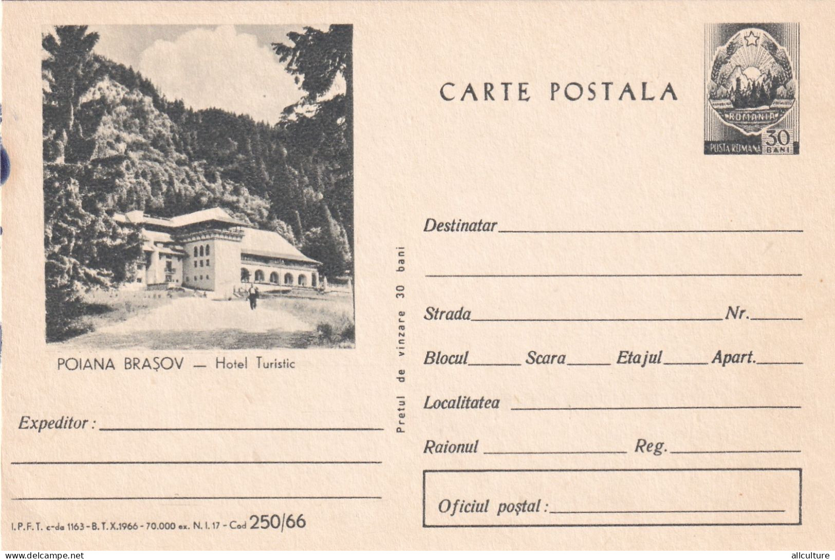 A24449  -  POIANA BRASOV  HOTEL TURISTIC Postal Stationery  Romania 1966 - Enteros Postales