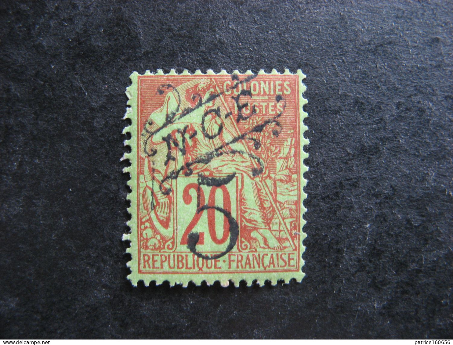 Nouvelle-Calédonie: TB N° 36, Neuf X . - Unused Stamps