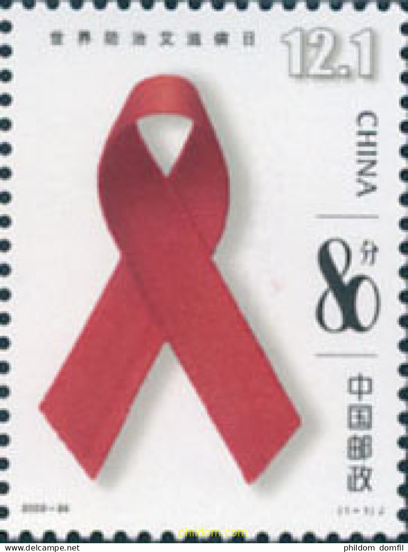 137924 MNH CHINA. República Popular 2003 DIA MUNDIAL CONTRA EL SIDA - Unused Stamps