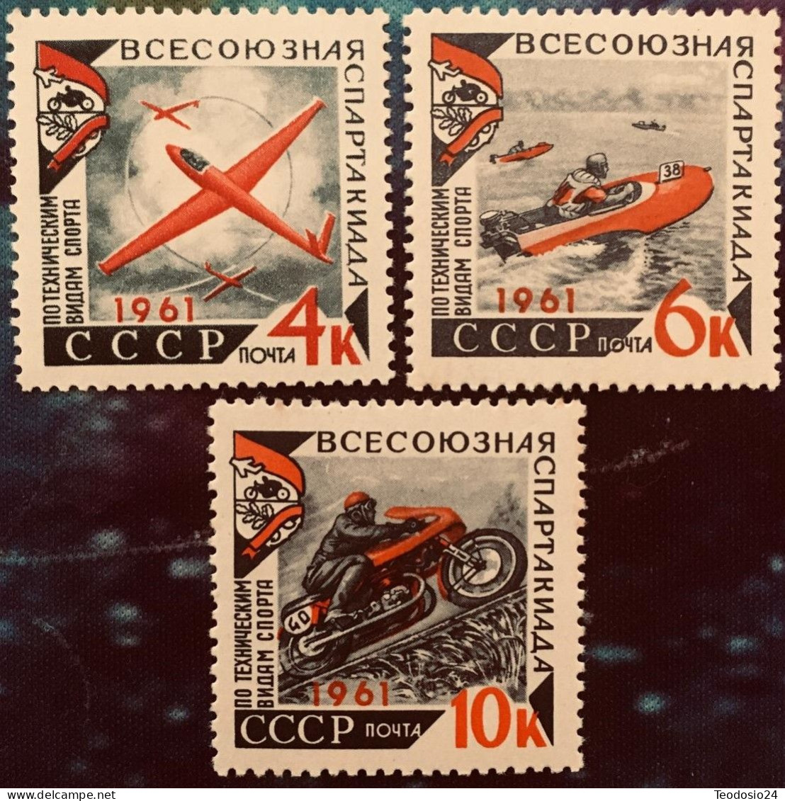 Russie 1961 Yvert N° 2431-33  ** - Ongebruikt