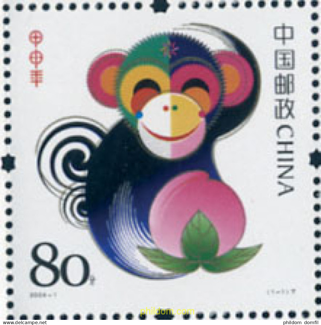 142998 MNH CHINA. República Popular 2004 AÑO LUNAR CHINO - AÑO DEL MONO - Unused Stamps