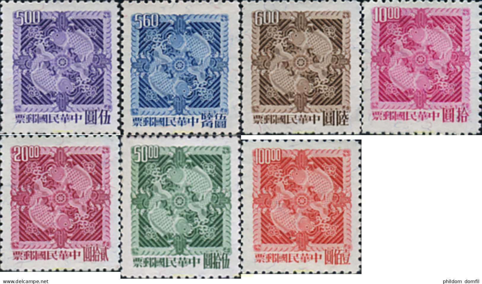 144425 MNH CHINA. FORMOSA-TAIWAN 1965 DOBLE CARPA - Ongebruikt