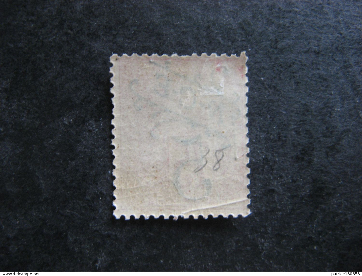 Nouvelle-Calédonie: N° 38, Neuf X . - Unused Stamps