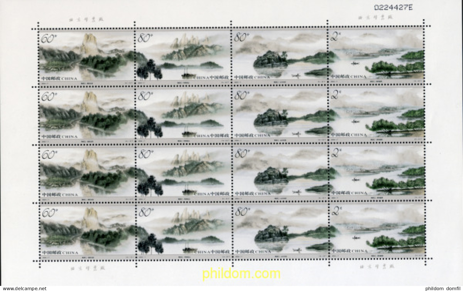 145521 MNH CHINA. República Popular 2004 EL RIO NANXI - Unused Stamps