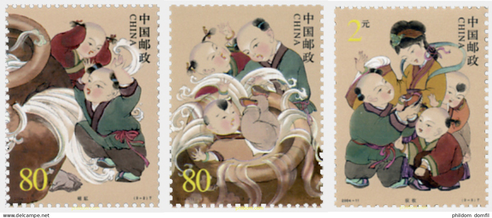 145877 MNH CHINA. República Popular 2004 LA HISTORIA DE SIMA GUANG - Unused Stamps