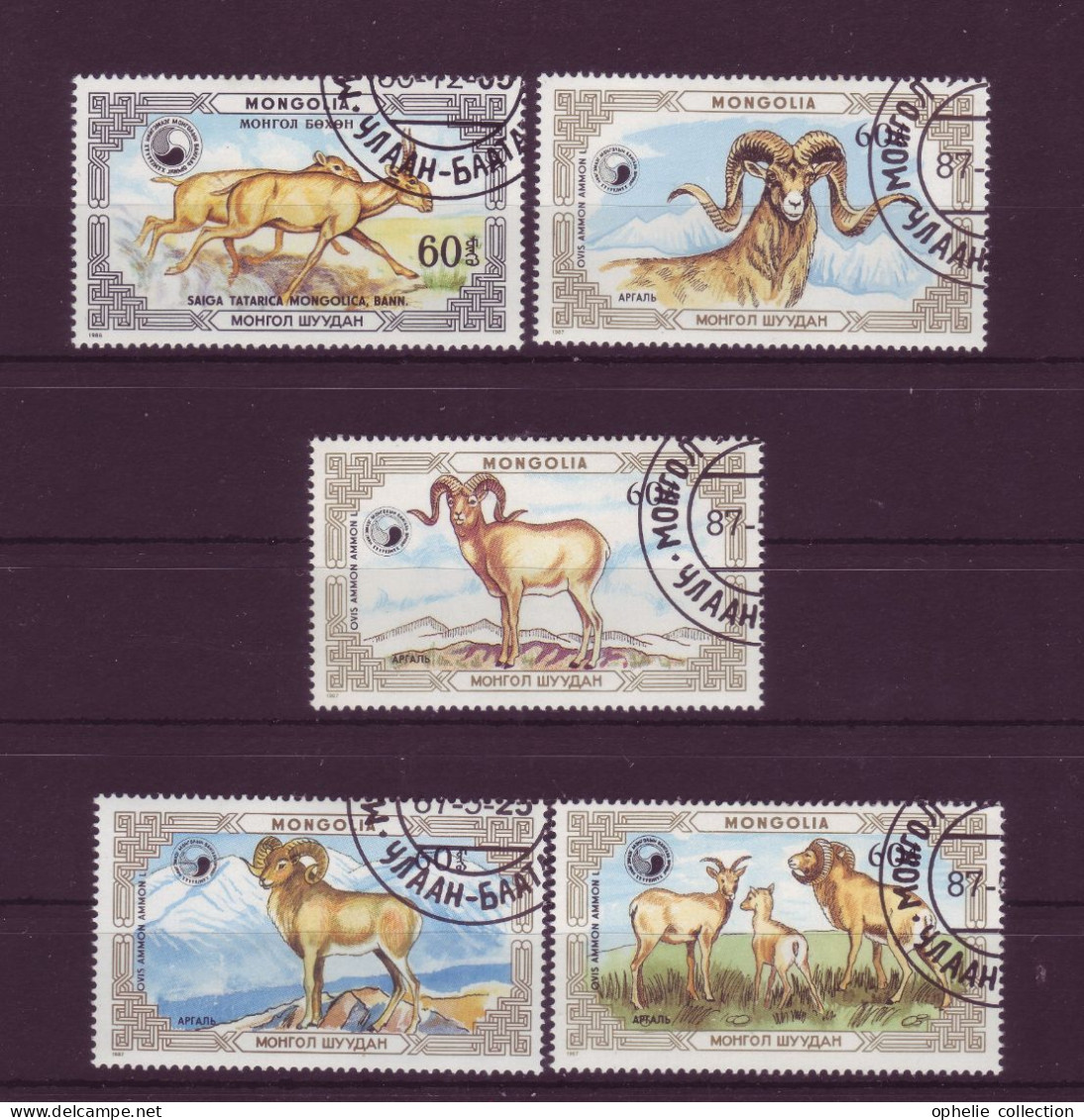 Asie - Mongolie - Faune - 5 Timbres Différents - 7017 - Mongolei