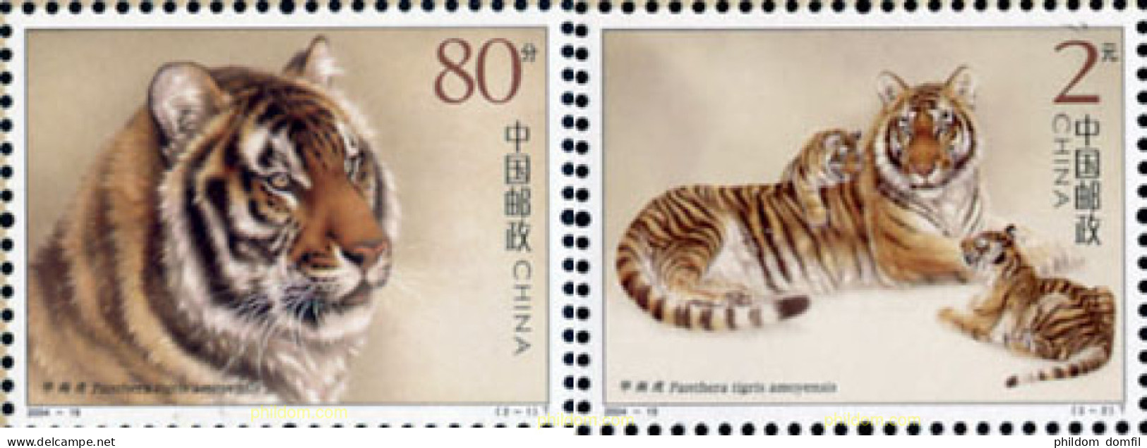 146599 MNH CHINA. República Popular 2004 FAUNA - Unused Stamps