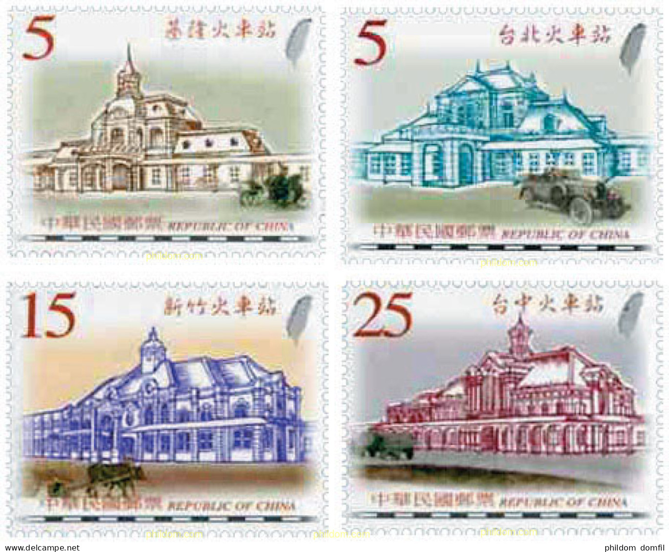 148218 MNH CHINA. FORMOSA-TAIWAN 2004 VIEJAS ESTACIONES DE TREN - Ungebraucht