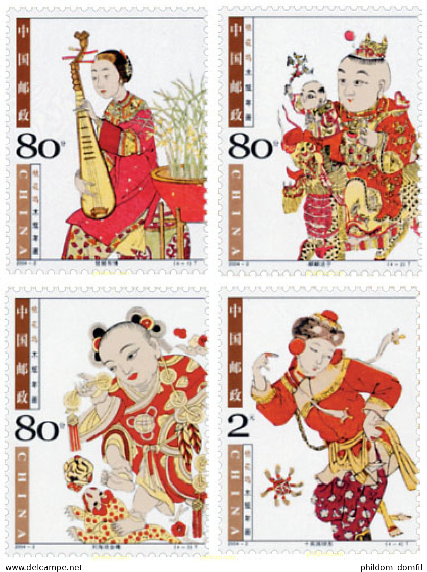 149373 MNH CHINA. República Popular 2004 EL NUEVO AÑO EN TAOHUAWU - Unused Stamps