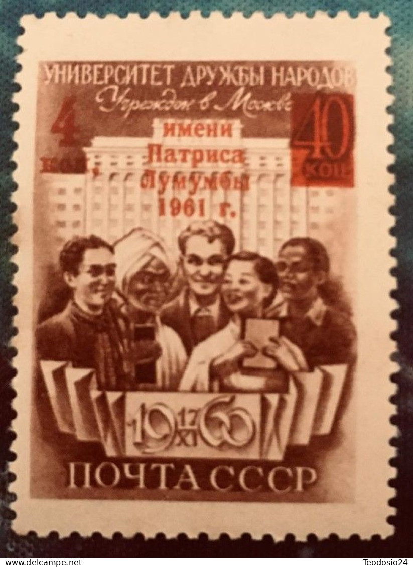 Russie 1961 Y&T : 2404 ** - Unused Stamps