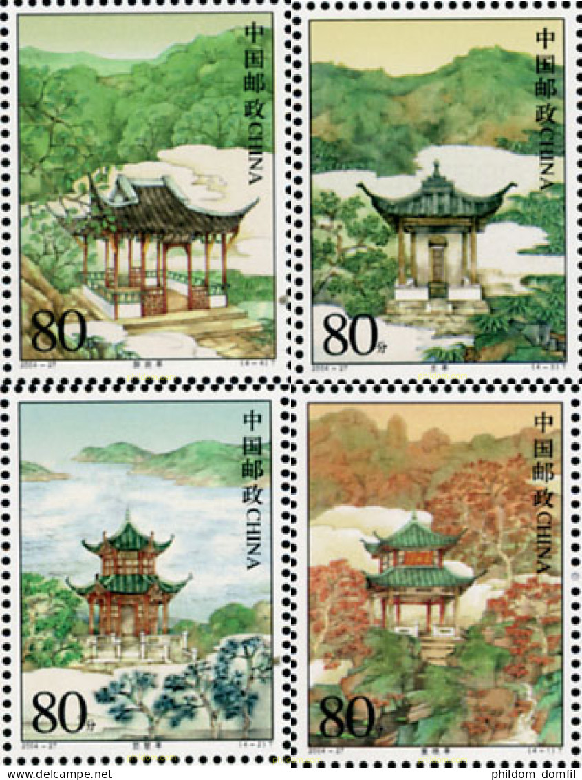 157913 MNH CHINA. República Popular 2004 PABELLONES FAMOSOS - Unused Stamps