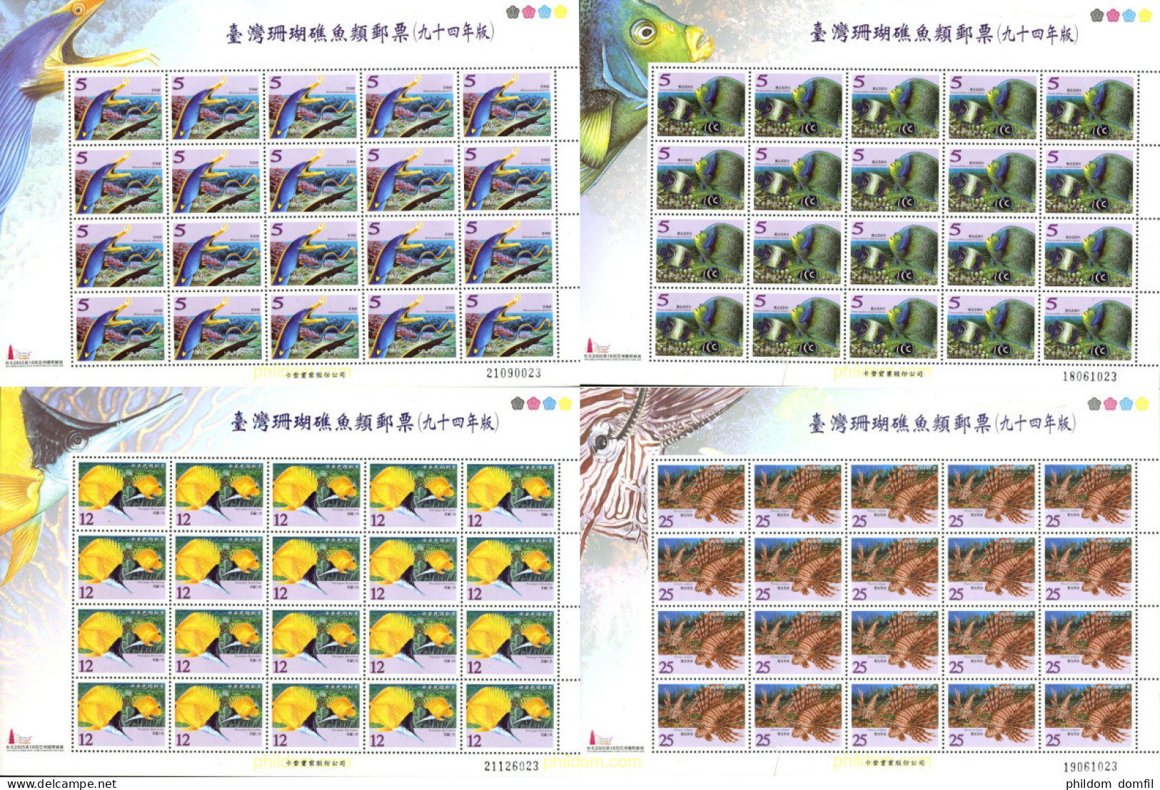 186601 MNH CHINA. FORMOSA-TAIWAN 2005 PECES DE LOS ARRECIFES DE CORAL - Ungebraucht