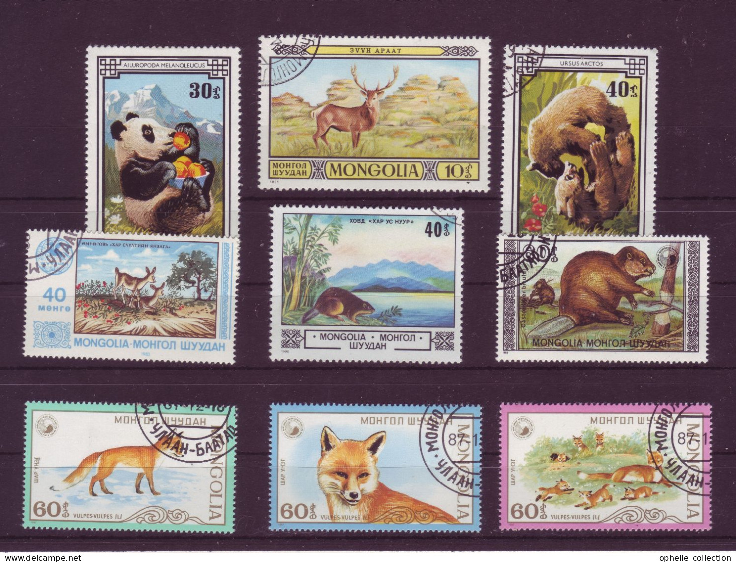 Asie - Mongolie - Faune - 9 Timbres Différents - 7020 - Mongolei