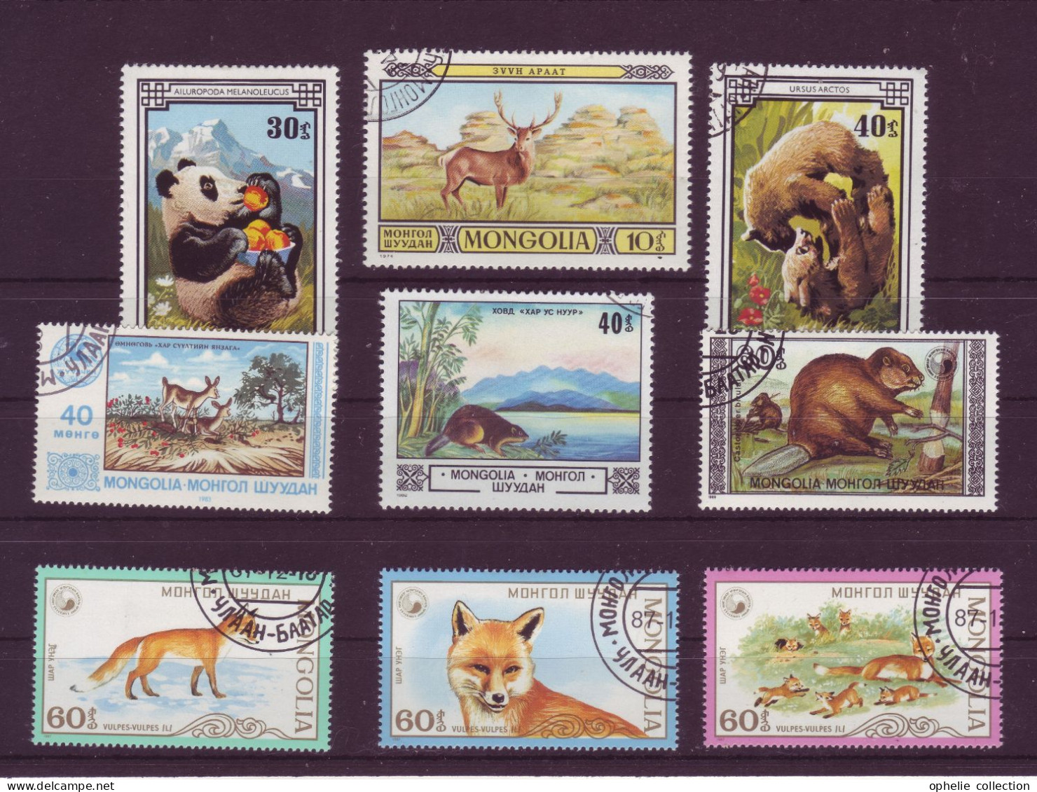 Asie - Mongolie - Faune - 9 Timbres Différents - 7020 - Mongolië