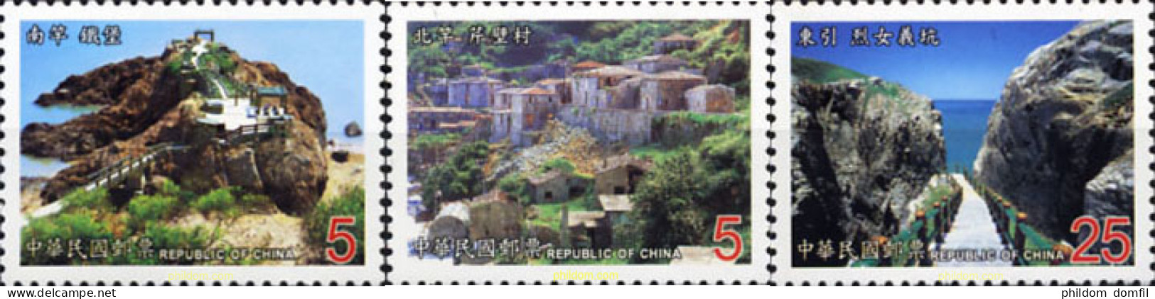 651806 MNH CHINA. FORMOSA-TAIWAN 2004 PARQUE NACIONAL DE MATZU - Unused Stamps