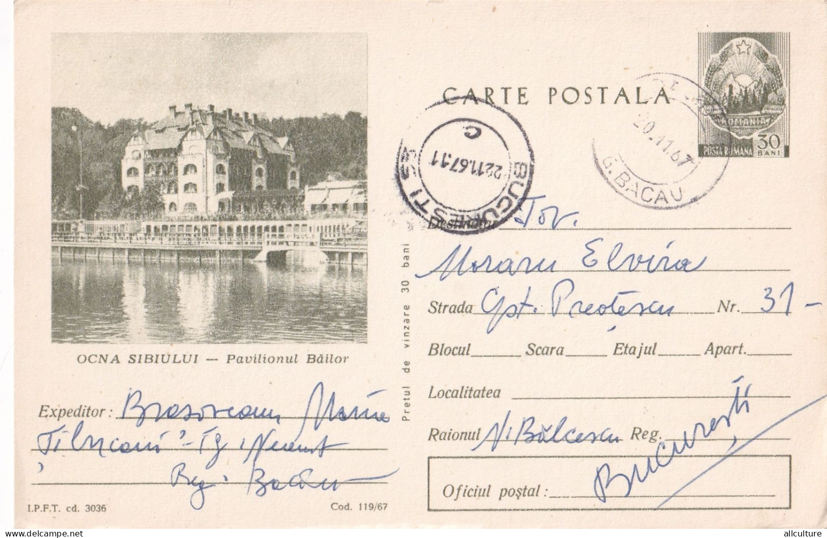 A24456 - Ocna SIBIULUI Pavilionul Bailor Postal Stationery  Romania 1967 - Interi Postali