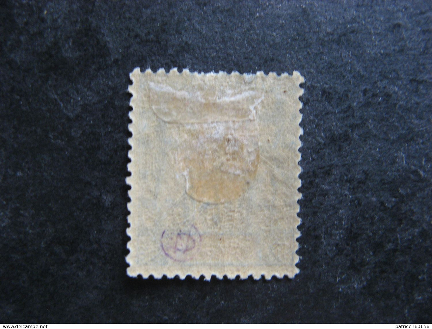Nouvelle-Calédonie: N° 46, Neuf X . - Unused Stamps