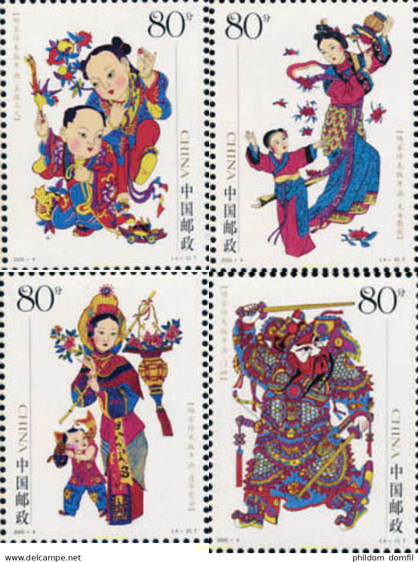 173533 MNH CHINA. República Popular 2005 PINTURAS DEL NUEVO AÑO YANGJIABU - Unused Stamps